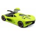 Машина Bburago 1:24 Lamborghini Terzo Millennio (18-21094)