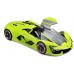 Машина Bburago 1:24 Lamborghini Terzo Millennio (18-21094)