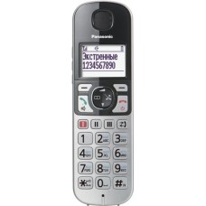 Telefon fără fir Panasonic KX-TGE510RUS Silver