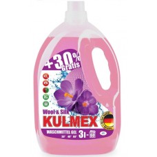 Gel de rufe Kulmex Wool & Silk 3L