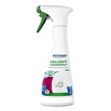 Пятновыводитель Heitmann Gallseife Fleckenspray 250ml