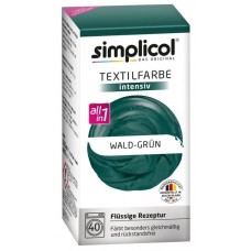 Vopsea pentru țesături Simplicol Wald-Grun 400g+150ml