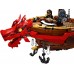 Конструктор Lego Ninjago: Destiny's Bounty (71705)