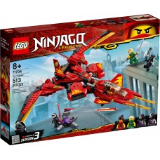 Конструктор Lego Ninjago: Kai Fighter (71704)