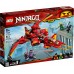 Конструктор Lego Ninjago: Kai Fighter (71704)