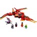 Конструктор Lego Ninjago: Kai Fighter (71704)