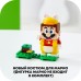 Конструктор Lego Super Mario: Cat Mario (71372)