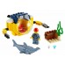 Конструктор Lego City: Ocean Mini-Submarine (60263)