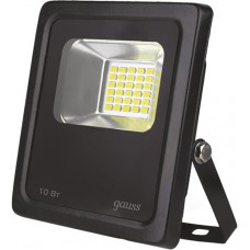 Proiector Gauss LED 4627105475104 Black