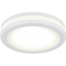 Lampă încorporabilă Gauss Backlight BL098 (4627107647875)