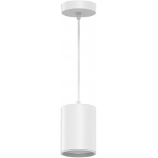 Lustră Gauss LED HD039 White (4627160095682)