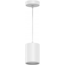 Lustră Gauss LED HD044 White (4627160095743)