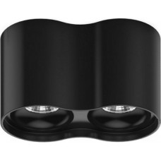 Spot Gauss LED HD033 Black (4630032970963)