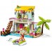 Конструктор Lego Friends: Beach House (41428)