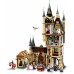 Set de construcție Lego Harry Potter: Hogwarts Astronomy Tower (75969)