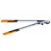 Ножницы садовые (секаторы) Fiskars LX98