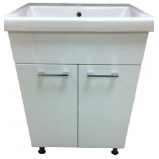 Dulap pentru lavoar Aquaplus Ravenna White 70