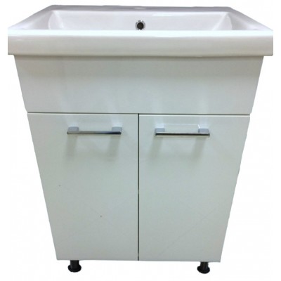 Dulap pentru lavoar Aquaplus Ravenna White 70