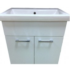 Dulap pentru lavoar Aquaplus Bergamo White 70