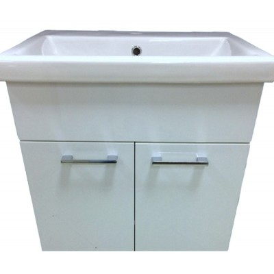 Dulap pentru lavoar Aquaplus Bergamo White 70