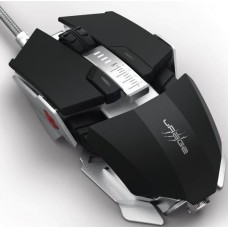 Компьютерная мышь Hama uRage MorphBl Evo