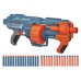 Пулемёт Hasbro Nerf Elite 2.0 Shockwave (E9527)