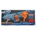 Пулемёт Hasbro Nerf Elite 2.0 Shockwave (E9527)
