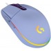 Компьютерная мышь Logitech G102 Lightsync Lilac (910-005854)