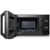 Cuptor cu microunde Toshiba MW-MM20P BK