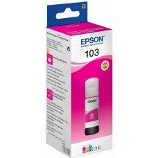 Recipient de cerneală Epson 112 EcoTank (C13T06C34A112)