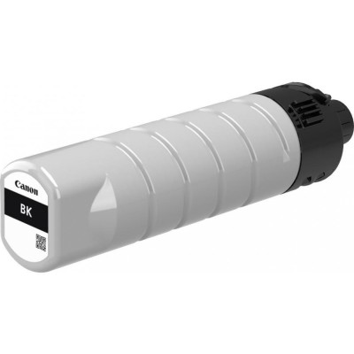 Картридж Canon PGI-7400 XL Black