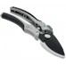 Ножницы садовые (секаторы) Greenmill UP0061