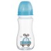 Biberon pentru bebeluș Canpol Babies Easy Start Toys (35/222)