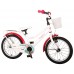 Bicicletă copii Volare Brilliant 16 (91663) White