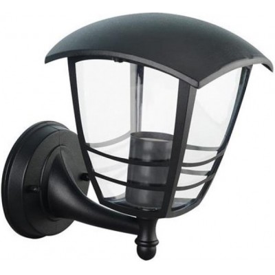 Lampa de gradină Horoz Nar-1 (075-016-0001) Black