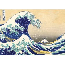 Пазл Trefl 1000 Art Collection The Great Wave of Kanagawa (10521)