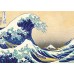 Пазл Trefl 1000 Art Collection The Great Wave of Kanagawa (10521)