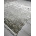 Ковёр Eko Hali Cordoba DB 01 Beige 0.80x3.00m