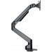 Кронштейн для монитораMultibrackets M VESA Gas Lift ARM Single Black