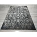 Ковёр Eko Hali Cordoba DB 02 Antrasit Vizon 2.00x2.90m