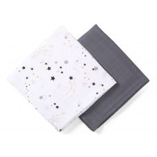 Пелёнки BabyOno Natural Bamboo 2pcs (0537/02)