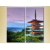 Картина ArtPoster Japanese castle (2502501)