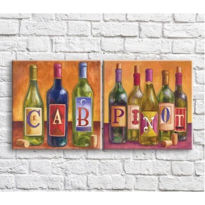 Картина ArtPoster Multicolored bottles with wine and on an Orange background (3478765)