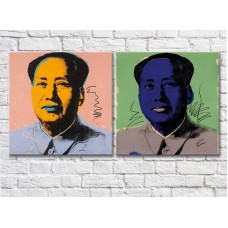 Картина ArtPoster Mao Zedong portraits of Andy Warhol 01 (3460029)