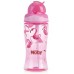 Поильник Nuby Tritan (NV0414022)