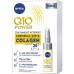 Cremă pentru față Nivea Q10 Duo-Pack 2x6.5ml