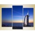 Картина Magic Color Triptych Hotel Burj Al Arab in Dubai (2658503)