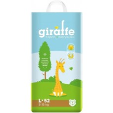 Подгузники Lovular Giraffe Diapers L 52pcs