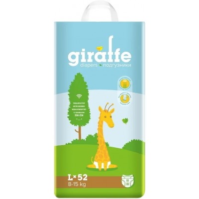 Подгузники Lovular Giraffe Diapers L 52pcs