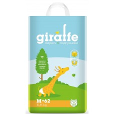 Подгузники Lovular Giraffe Diapers M 62pcs